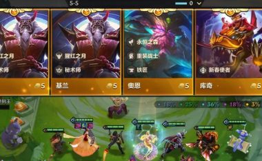 福星永恒之森霞出装攻略——剑指胜利的秘密武器(霞出装攻略,打造无敌刺客)