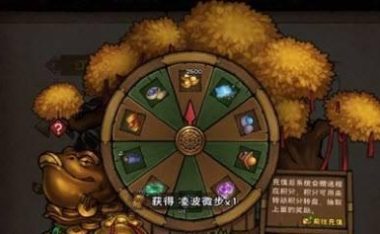 《灵历十八年》游戏中雷法极的获取方法（全方位介绍雷法极获取攻略，为你在游戏中带来更强力的力量！）