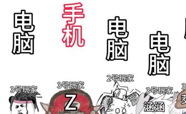 揭秘谁是卧底游戏攻略大全（如何成为游戏中的卧底高手，一举击败对手）