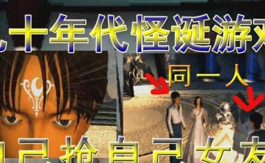 红白机变反派游戏攻略大揭秘(重温经典,挑战自我,成为最强反派!)