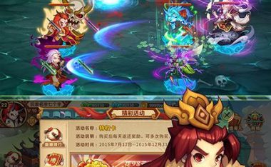 《混乱封神手游攻略大揭秘》（争夺神位，掌控混沌世界！）