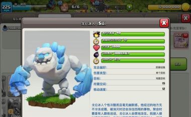 国家纷争游戏攻略(征战全球、掌握命运,国家纷争游戏攻略大揭秘)