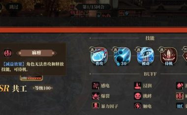 山海镜花手游攻略(畅游山海,解开镜花迷局,掌握游戏攻略的关键技巧)