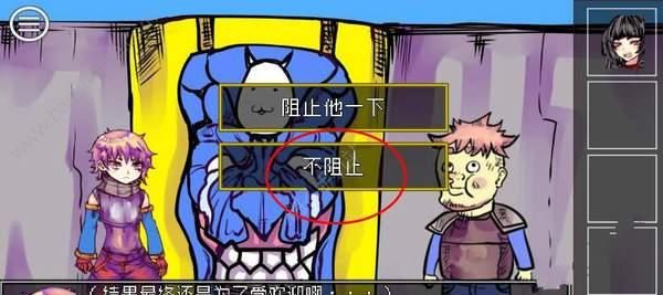 QQ飞车手游改装配件，让你的赛车更强大（改装配件功能详解，打造你的独一无二赛车）