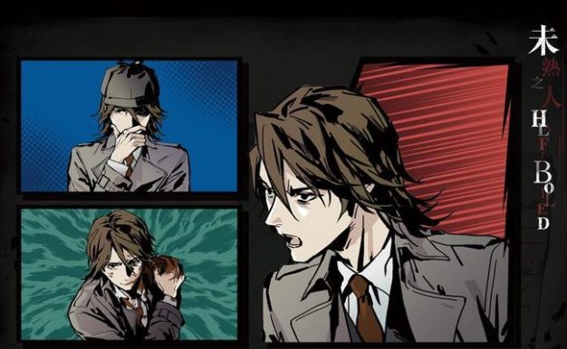 《以寄居隅怪奇事件簿众人的遭遇线索详解》（探究游戏世界中的恐怖事件，解开谜团的是线索）