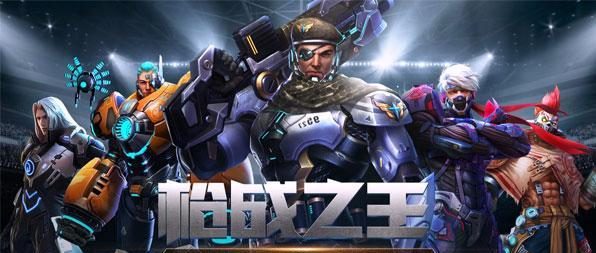 枪火战神坦克攻略-成为最强坦克型英雄（全面了解坦克型英雄的技巧及玩法）