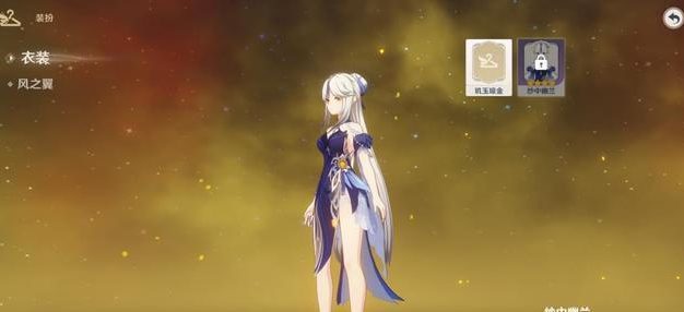 《原神》凝光纱中幽兰获得攻略(成为幽兰的主人——掌握《原神》凝光纱中幽兰获得攻略)