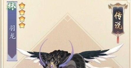 《长安幻世绘酒熊猫》玩法全解析(探秘林系酒熊猫,成为一代高手!)