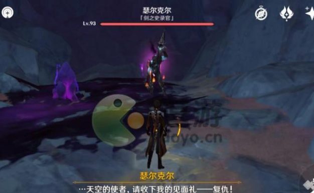 原神黑蛇骑士宝珠位置全解析(寻找黑蛇骑士宝珠,轻松刷钱!)