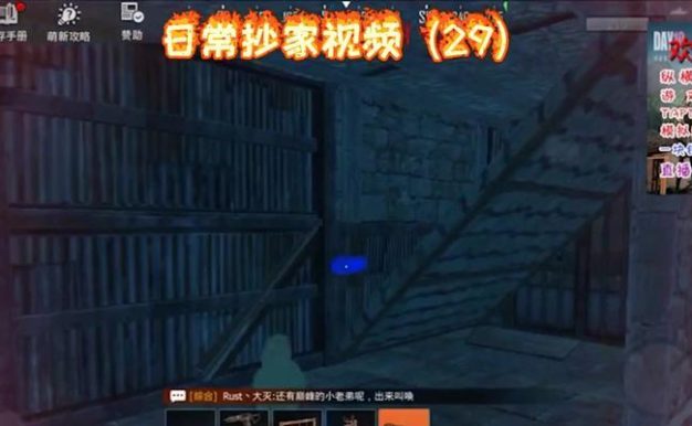 《文明重启》游戏肉罐头制作方法介绍（从选材到加工，打造美味肉罐头的完美指南）