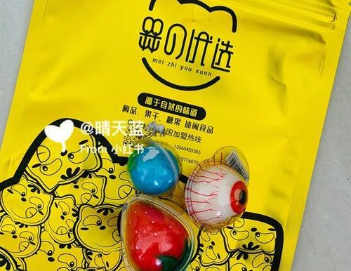 探讨以戴森球计划绿糖配平的高效量产方法（实现可持续发展的新型经济体系）