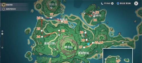 《原神22鹤观地图全成就达成攻略》（用攻略，轻松成就全满）