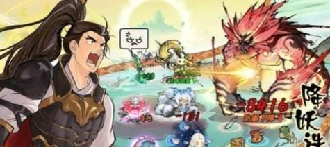 《武林闲侠》五毒阵容搭配攻略(打造最强毒瘤阵容)