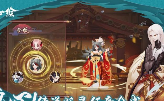 《长安幻世绘影舞者风系影舞者解析攻略》(玩转绘影舞者,畅享长安幻世)