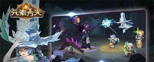 探秘元素地牢六一儿童节活动内容（以游戏为主的趣味体验，畅玩亲子互动）