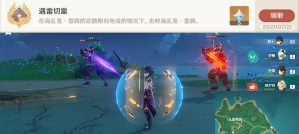 《原神》海乱鬼技能情报一览(探究海乱鬼技能特点和使用方法,助你在战斗中取胜)