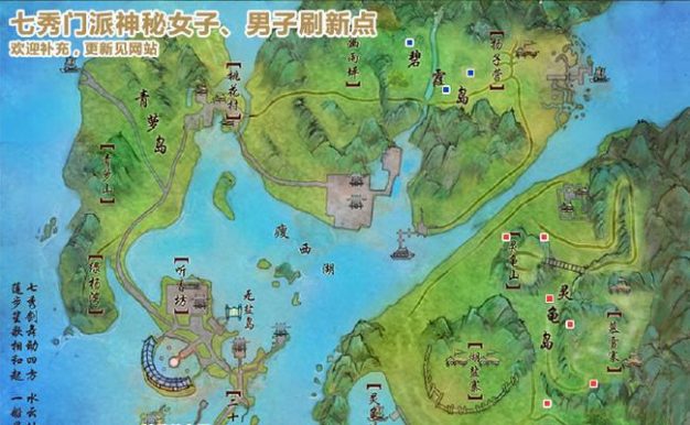 《以绘真妙笔千山枫叶》攻略(用艺术的力量救活枫树,探索绘真妙笔的奥秘)