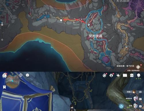 《原神》操作装置修复道路攻略（使用“操作装置”修复道路，提升游戏体验）