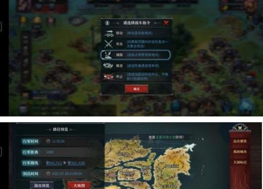 《洪荒开荒阵容攻略》(打造最强开荒阵容,从洪荒时代开始征服世界!)