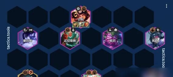 《云顶之弈》必杀技（独领风骚，玩转游戏）