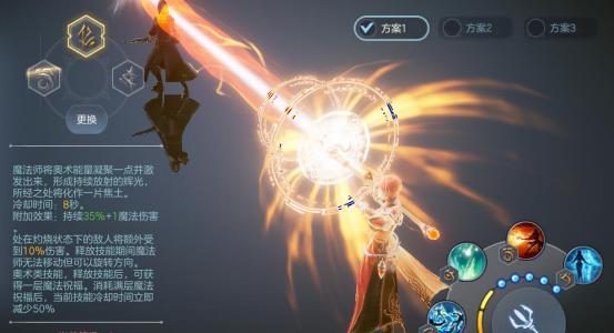 《余烬风暴》神秘使技能搭配建议（打造无敌战斗阵容，玩转神秘使技能）