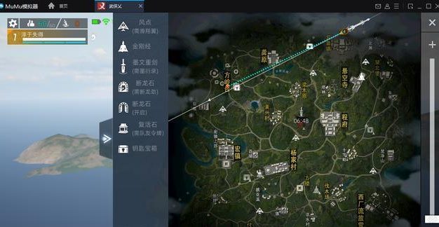《模拟江湖》十万大山事件任务攻略(如何完成“十万大山”任务?江湖路上有这些坑需避开)