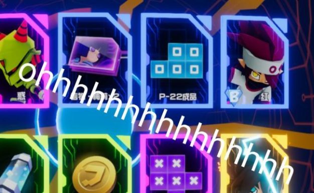 《凹凸世界手游》安迷修角色技能属性详解