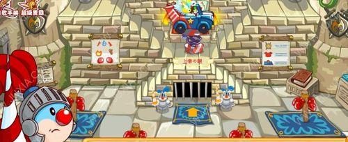 摩尔庄园手游优秀公民捡垃圾任务攻略