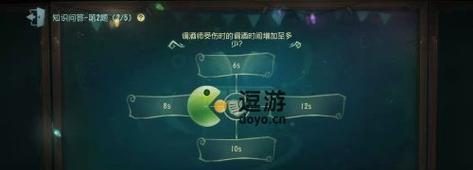 《原神》22镜花听世愿望任务攻略(如何触发、如何完成、奖励介绍)