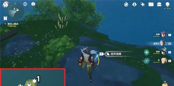 《原神》星纬殿堂海螺分布位置一览(探索星纬殿堂,寻找所有海螺!)