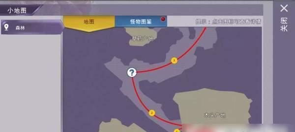 从接取任务到完成全过程,详细攻略一网打尽!(从接取任务到完成全过程,详细攻略一网打尽!)