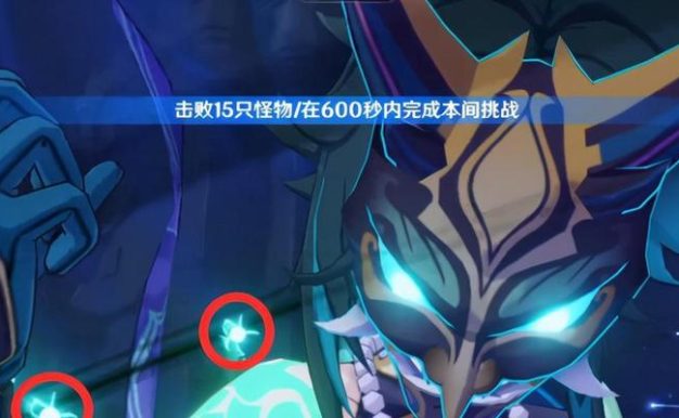 《原神》古岩之若龙其二阵容攻略（古岩之若龙其二阵容搭配及打法解析，提高游戏胜率！）