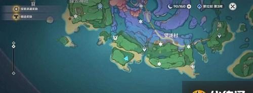 解析原神小卷婆婆占卜任务攻略(如何顺利完成小卷婆婆的占卜任务?——攻略详解)