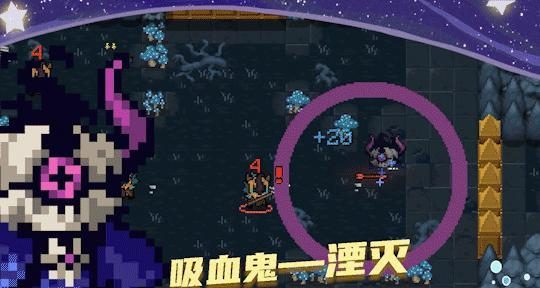 《元气骑士》星空皮肤解锁条件一览(从游戏机制到游戏技巧,带你轻松解锁元气骑士最新皮肤)