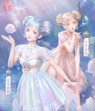 《闪耀暖暖》周年庆活动全解析（盘点各种福利，重温美好回忆）