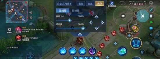 2021《王者荣耀》盘古攻略大全（完美掌握盘古，成为游戏巅峰玩家！）