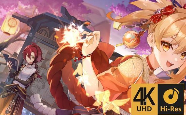 《原神》硝华流焰完美弹奏攻略(手把手教你怎么玩)