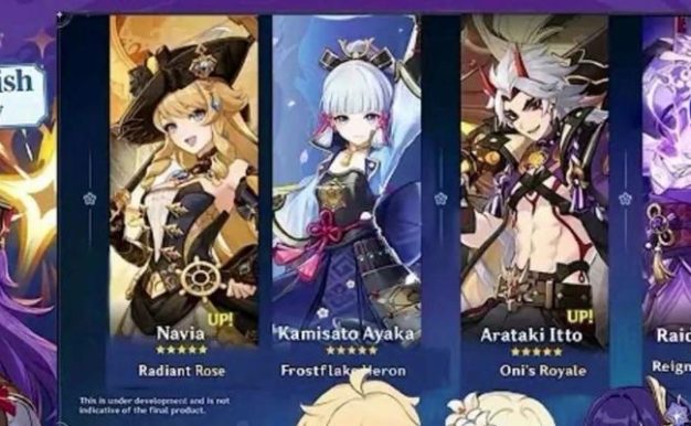 《原神34下半卡池开启时间揭晓,粉丝期待已久!》(即将到来的34下半卡池,什么时间开启?玩家热议!)