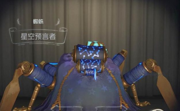 掌握这些技巧，蜘蛛再也不是问题！（第五人格中如何应对蜘蛛的攻击？）