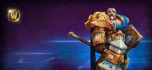 《魔兽世界》怀旧服学徒任务攻略（15个段落带你顺利完成任务）