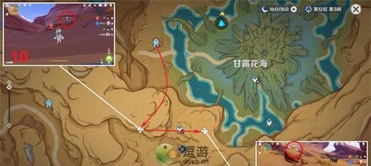 原神阿敬的宝箱奖励一览(探究阿敬宝箱开启后的神秘奖励,揭秘游戏中的秘密)