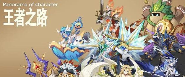 《百将传说》攻略之府库系统详解(打造强大战力,从府库开始)