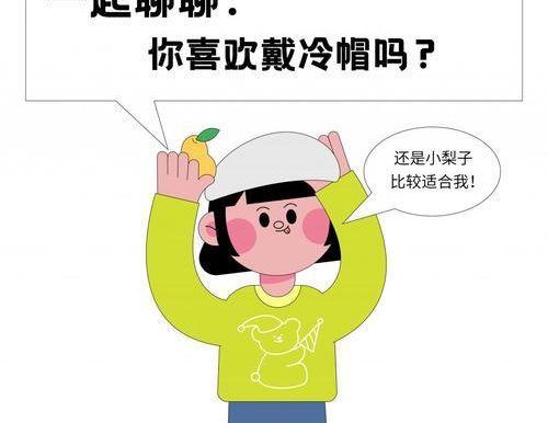 文化进化丑19字攻略大揭秘（掌握攻略，让你的文化进化之旅更加简单轻松）