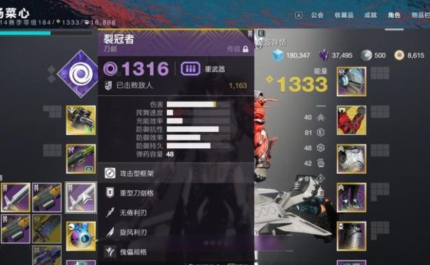 《命运2永夜赛季月球武器速刷指南》(轻松获取武器,畅享游戏乐趣)