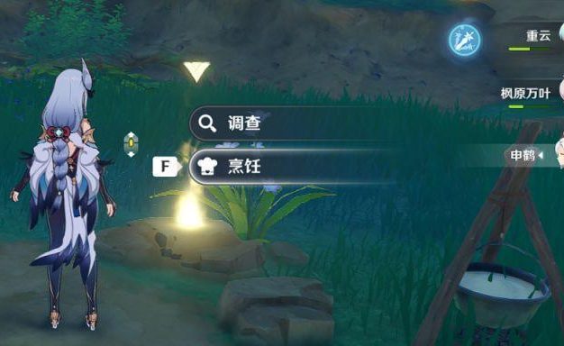 原神稻妻大炮攻略（如何使用大炮轻松击败敌人）