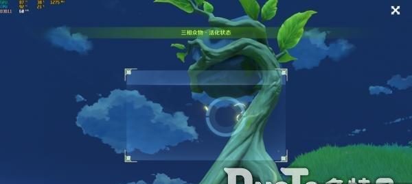 原神掠影拾真第四天任务攻略:如何顺利完成任务