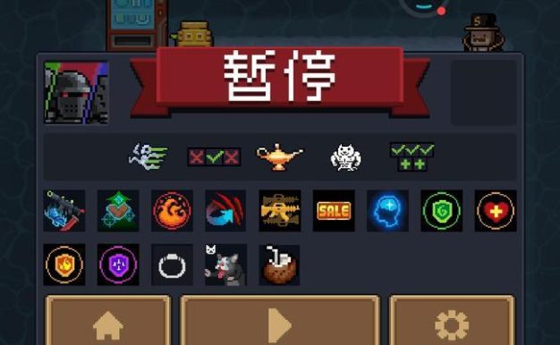 元气骑士三村boss卡宝箱bug一览（游戏中的卡宝箱问题及解决方法）