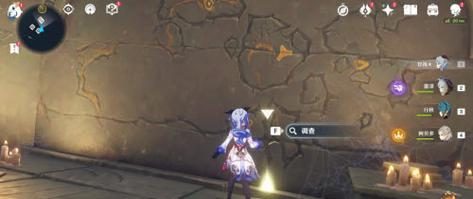 《原神》龙蛇洞宫试炼记进阶攻略（游戏中的最强考验，打败龙蛇获得丰厚奖励！）