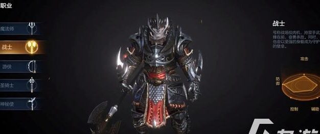 余烬风暴魔法师VS游侠，谁更厉害？（游戏中的技能对比与分析）