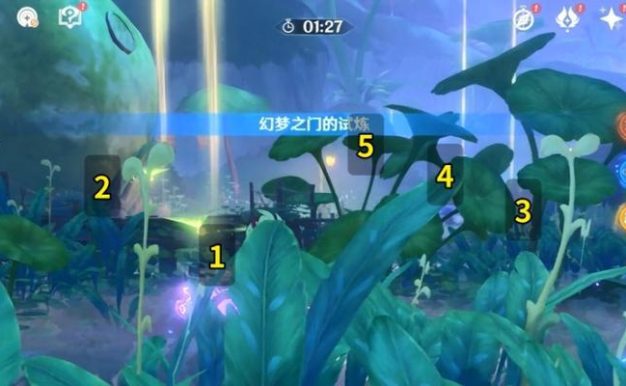 原神通往黯道(原神玩家必看!掌握这些技巧,快速获取恒速果!)